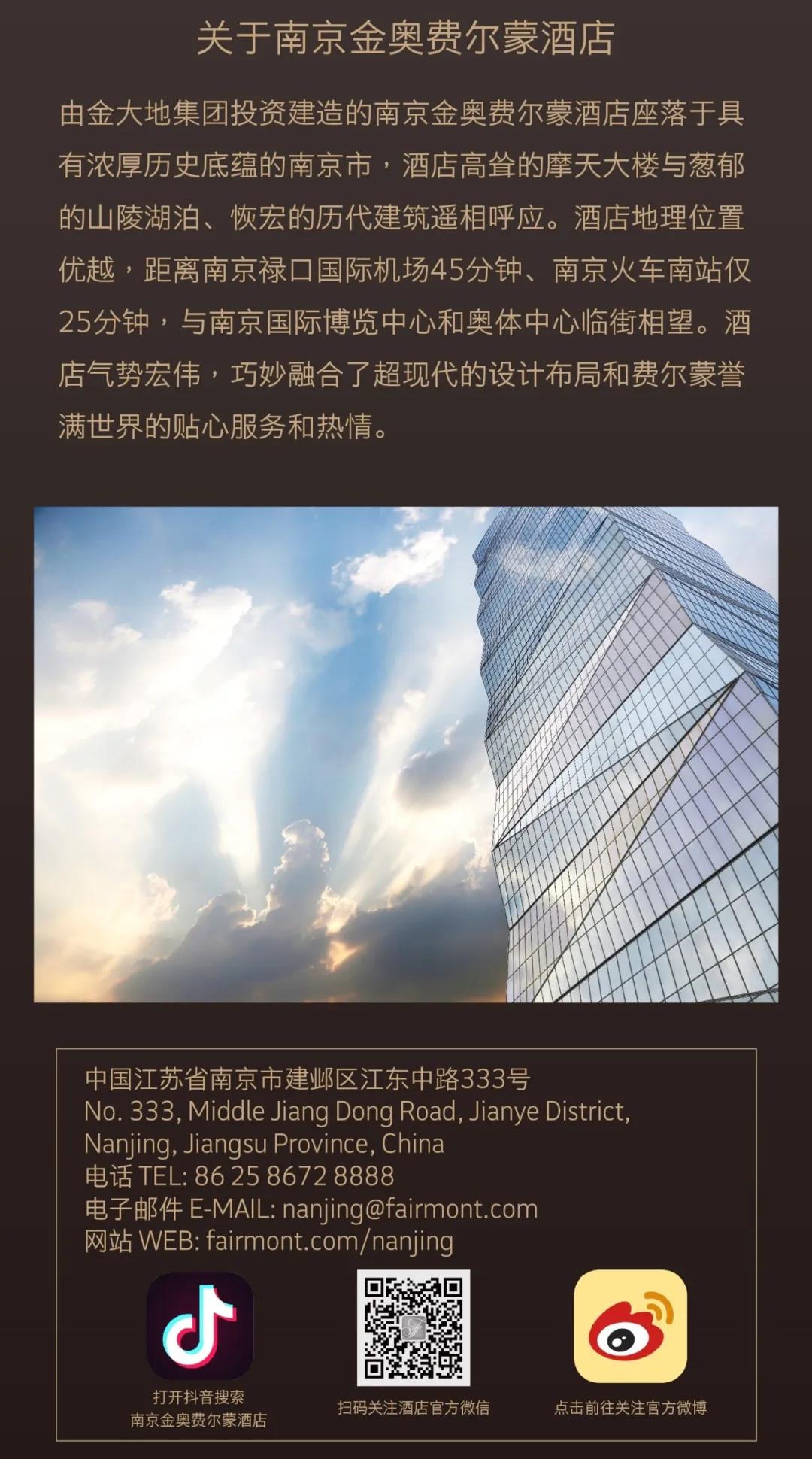 1608188701188520.jpg 微信圖片_20201217150442.jpg